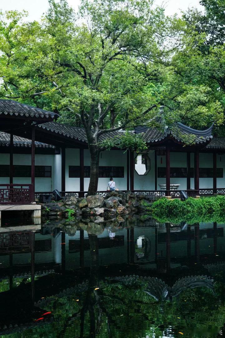 “一园山水，寄畅平生” ​​​
