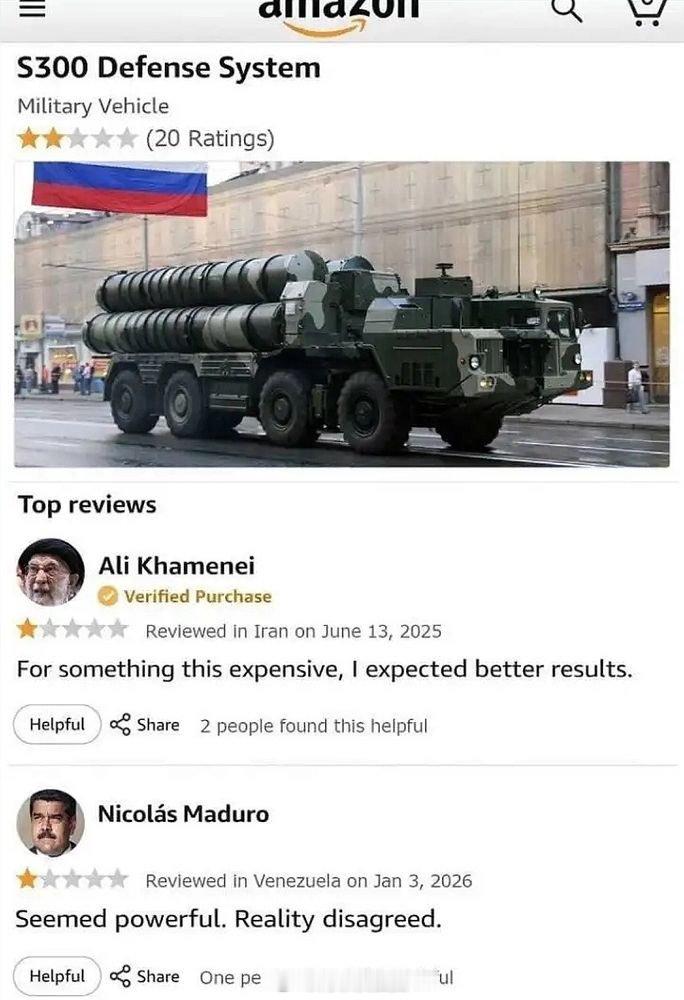 委美冲突伊以冲突俄乌冲突 “牠们可以为此作证” 