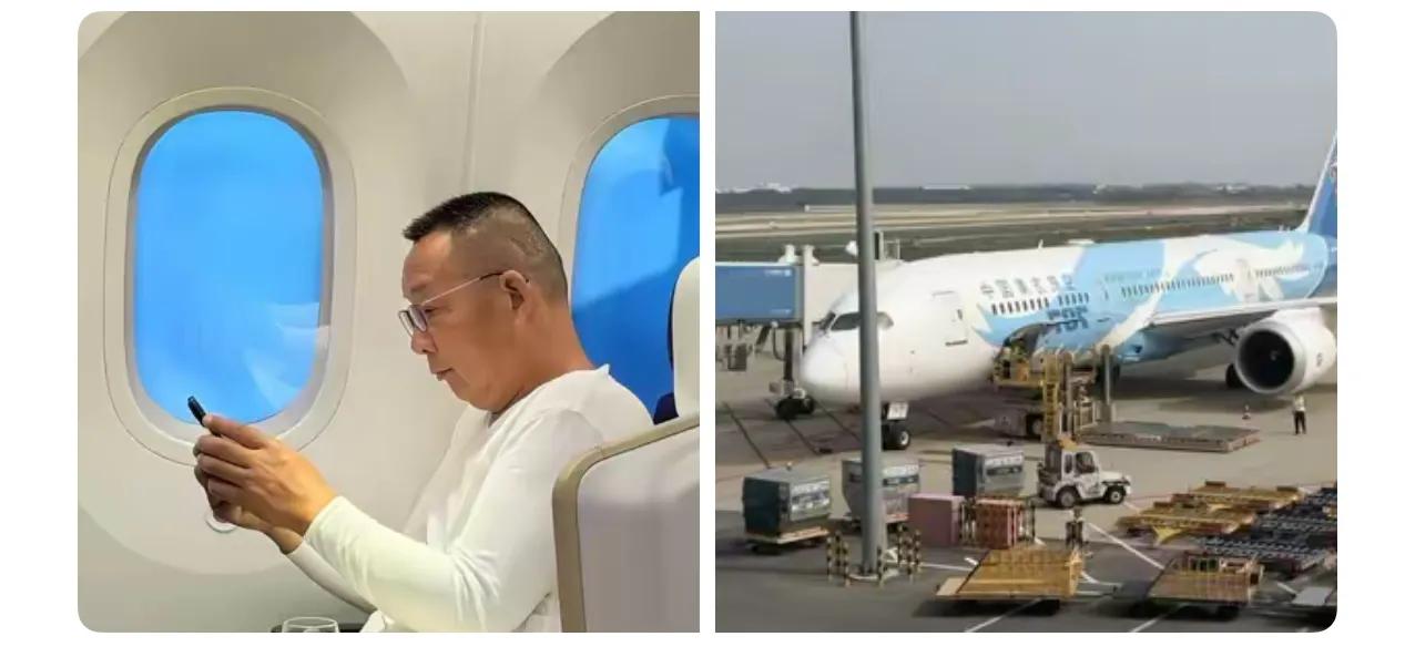 都在盯他坐没坐商务舱，我看的是另一件事。


胖东来去伦敦了，于东来飞伦敦。十几