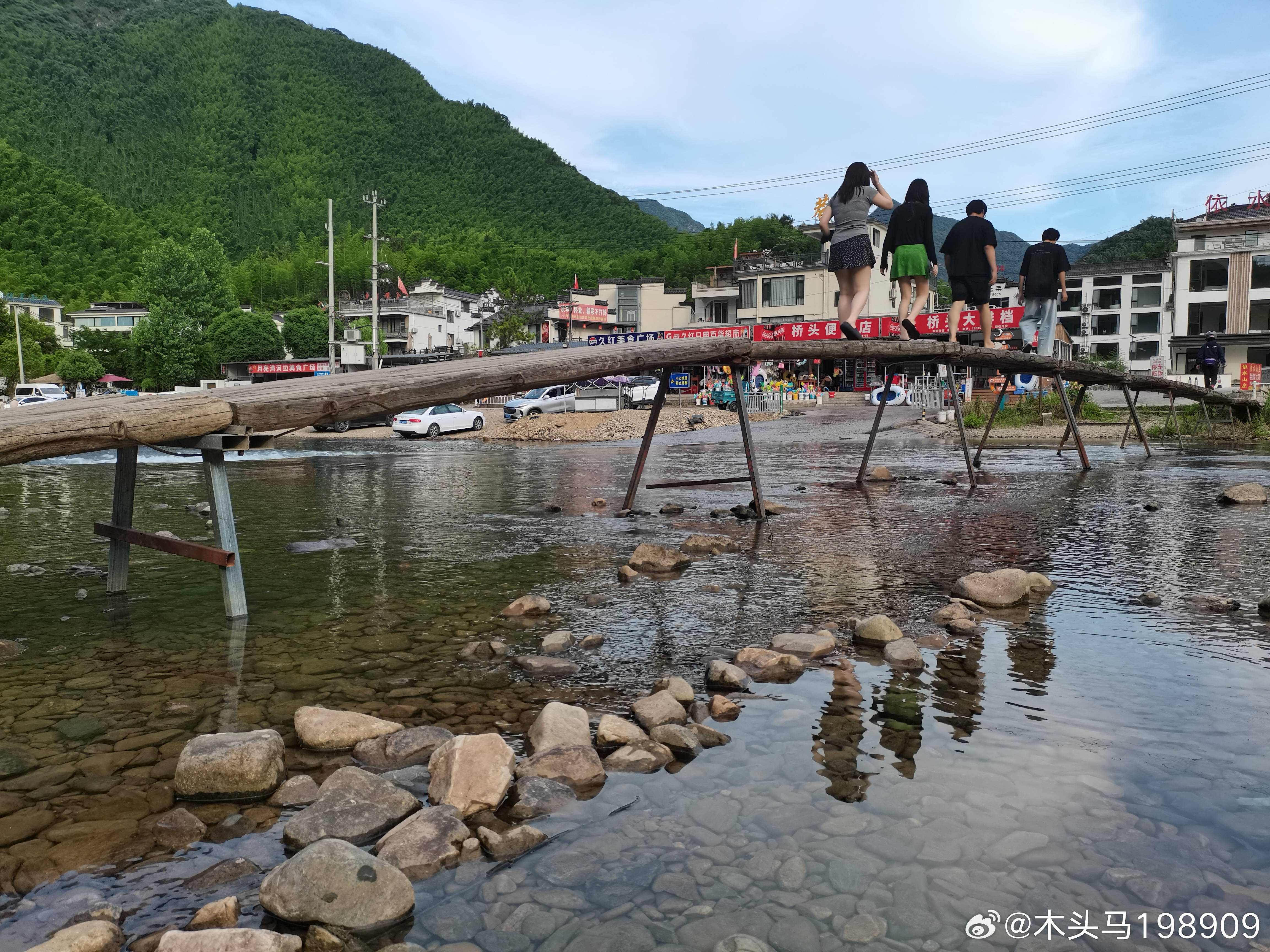 生活手记读书古文观止范增论（二）苏轼【原文】然则当以何事去？增劝羽杀沛公，羽不听
