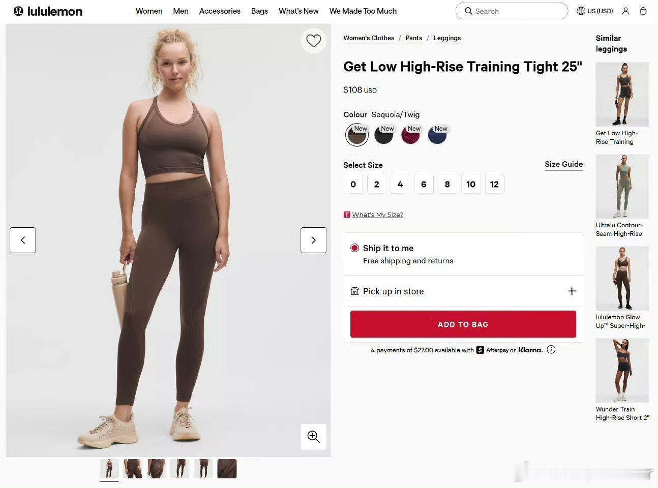 Lululemon新款瑜伽裤太透明被下架800多一条的瑜伽裤 品牌真的不知道大家
