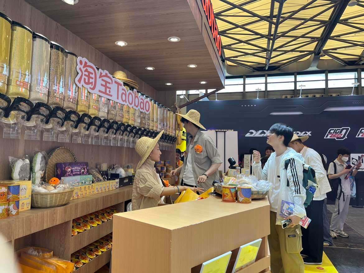 上淘宝入谷不亏今天在淘宝展区一次拿下了真谷物和各种谷周边，🍑你是真的怕我饿着啊