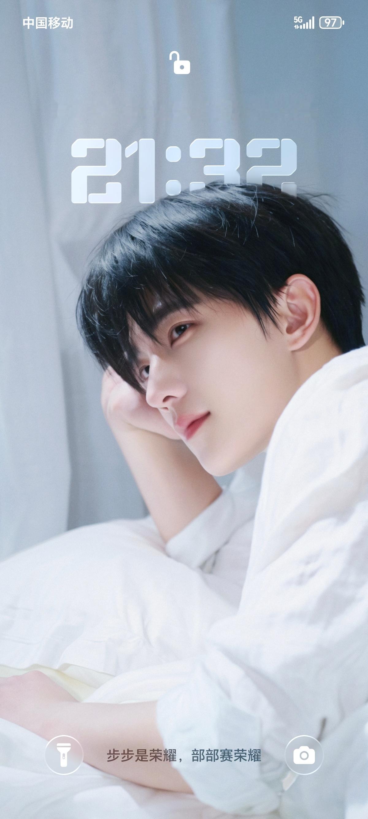 杨洋嘿嘿૮(˶ᵔᵕᵔ˶)ა换好了！ 