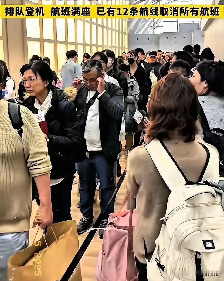 反复提醒也不听，执意还要去，那地方有什么好的？真是有点搞不明白，祖国的大好山河、