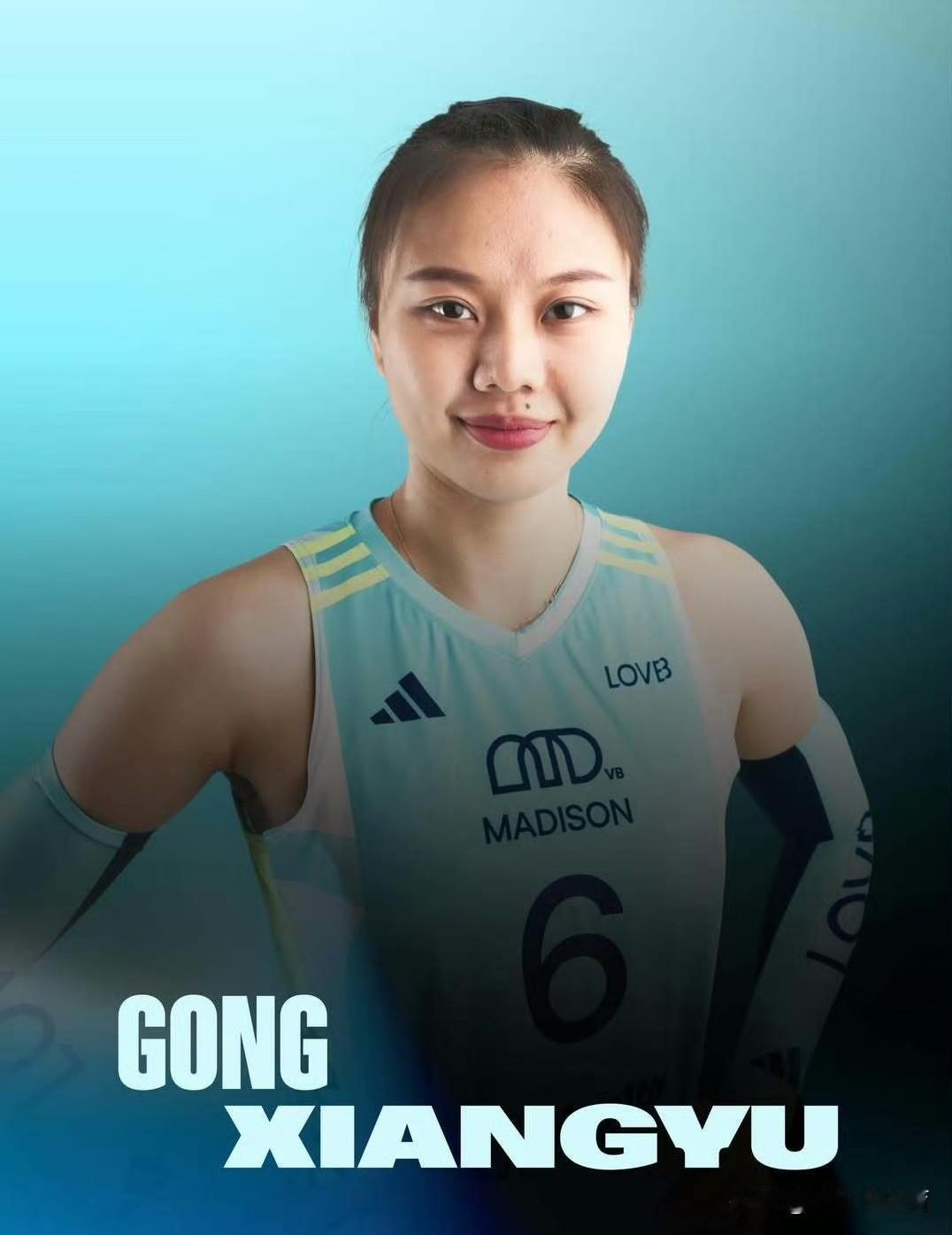 中国女排队长龚翔宇拉高了世界女排的接应标杆！美国联赛首秀15分荣获单场比赛的MV