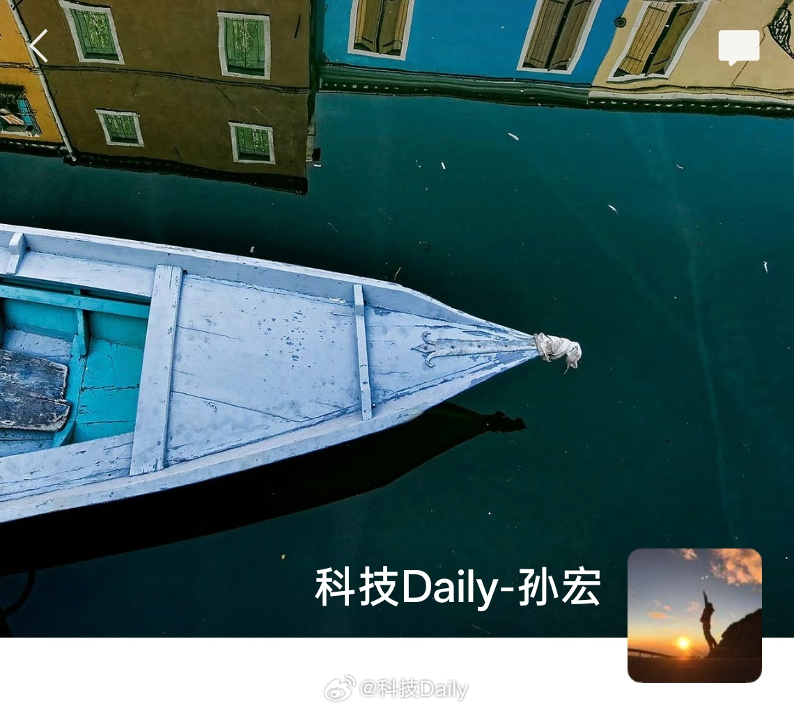 工作后大家的朋友圈都变样了现在朋友圈基本上没法看了，因为都是发的工作内容，转的工