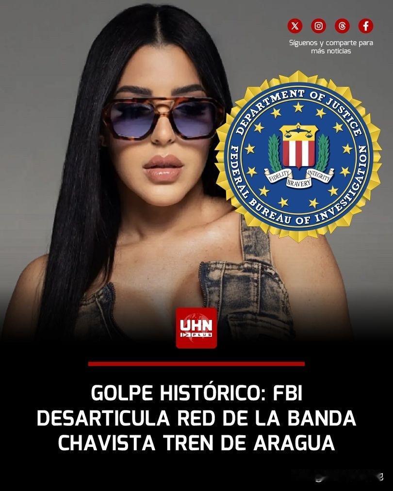 美国联邦调查局宣布起诉委内瑞拉“阿拉瓜列车”（Tren de Aragua）的5