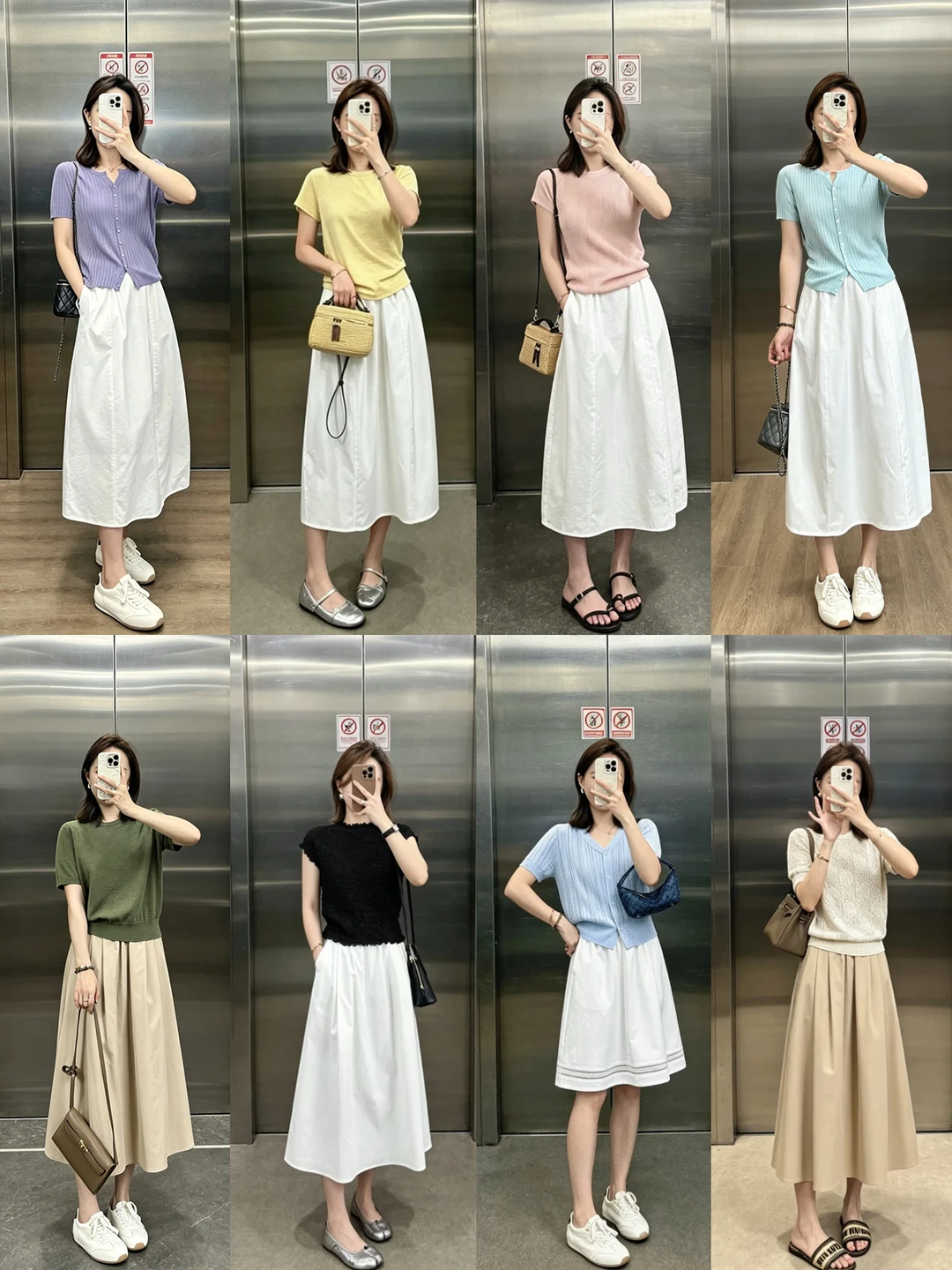 电梯自拍 OOTD｜清爽简约的夏日穿搭合集