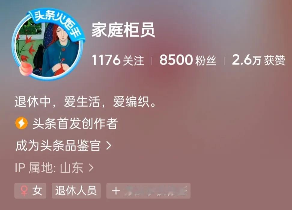 #头像挂件# #奥运#  虽然参加不了巴黎奥运会，能观看比赛，参与评论，也算是参