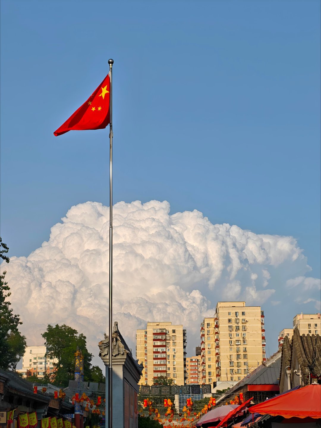做正直  良善的人你会有福报～～ 