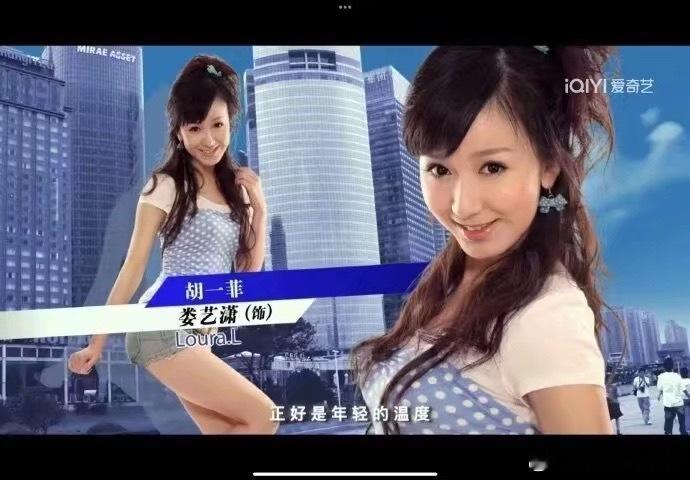 单人摸鱼页立绘和胸像参考 