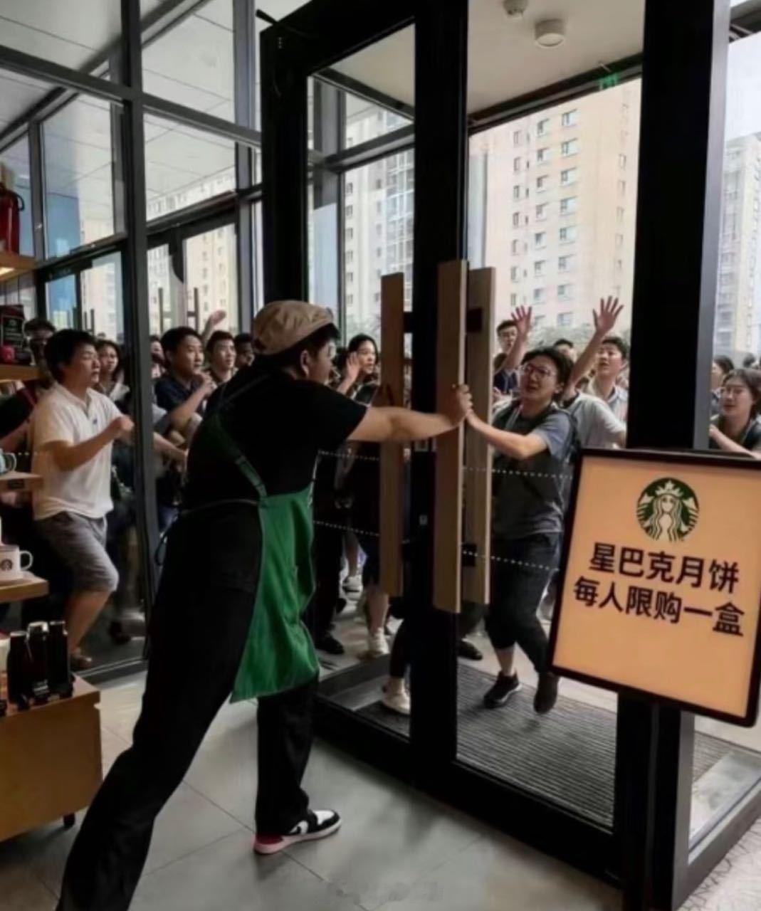 【投稿】伙伴们报一下数，今天垫了多少了。 