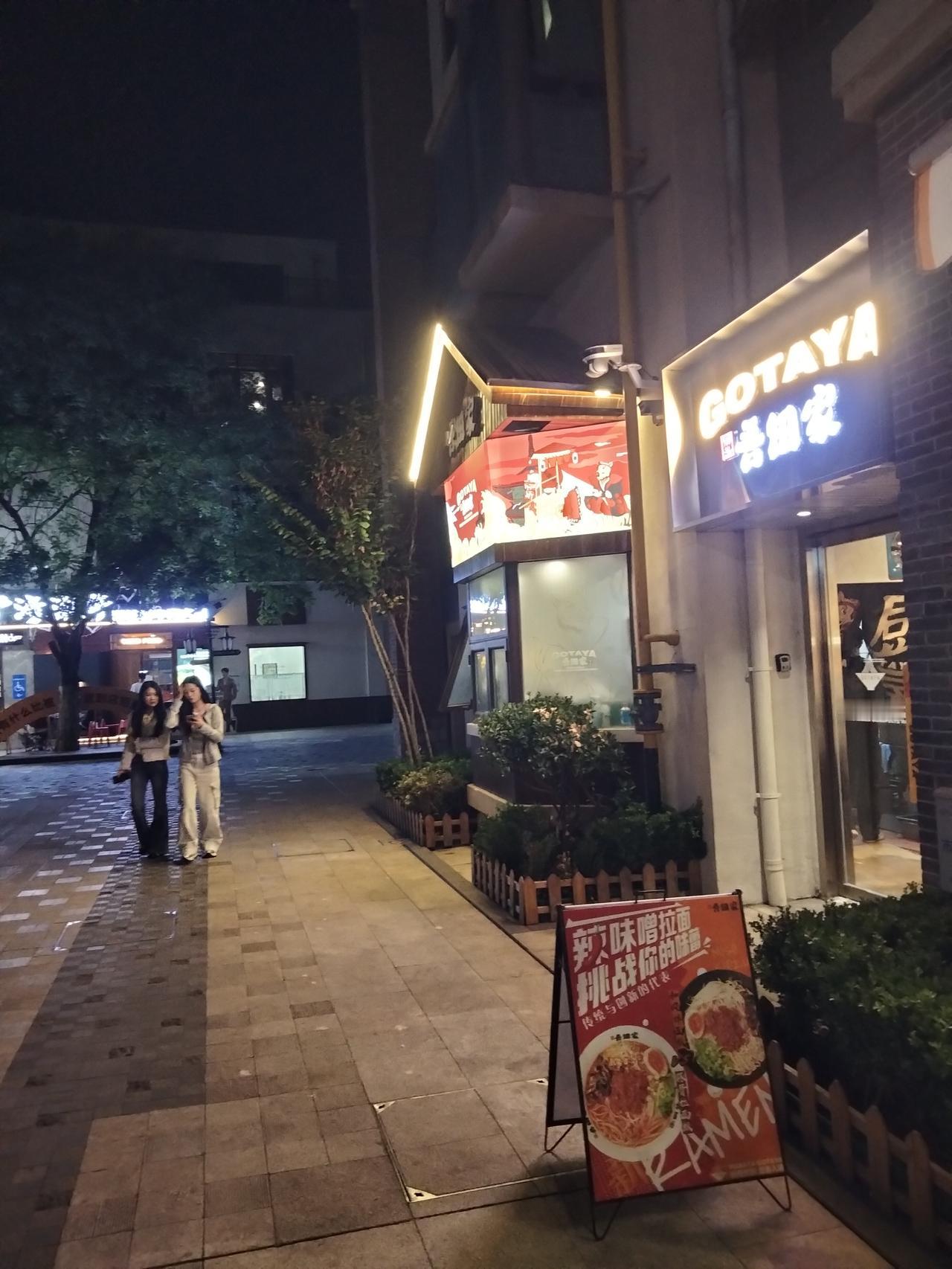 晒出你的本地生活人海茫茫，相逢已是万幸，遇见皆是缘分。不辜负每一份遇见，不浪费每