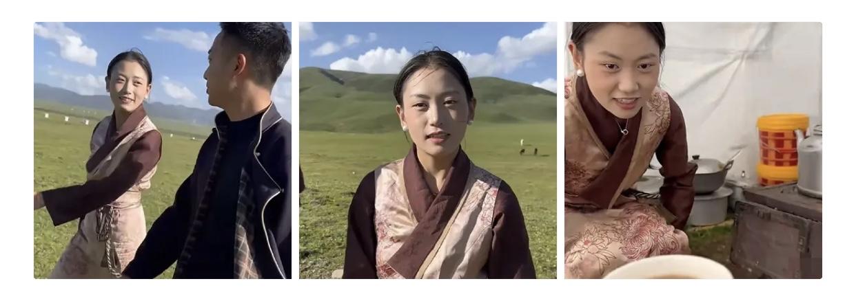 藏族女孩拥忠与江西男友亮仔在一起时，她父亲并不赞同，后来两人感情很好，但为了牦牛