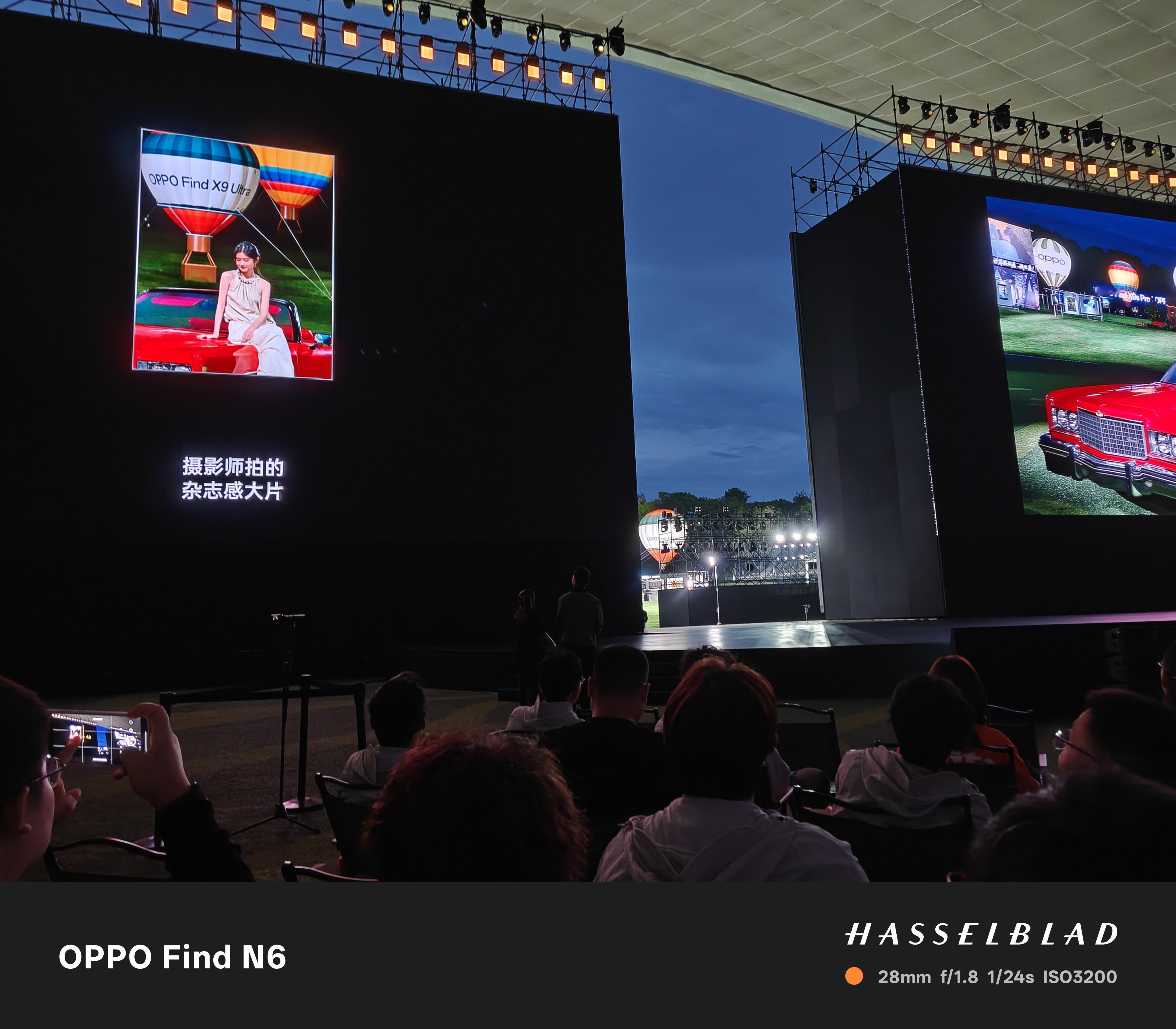 很喜欢发布会上现场直接演示的部分，vivo OPPO等厂商都在这么做，很喜欢，请