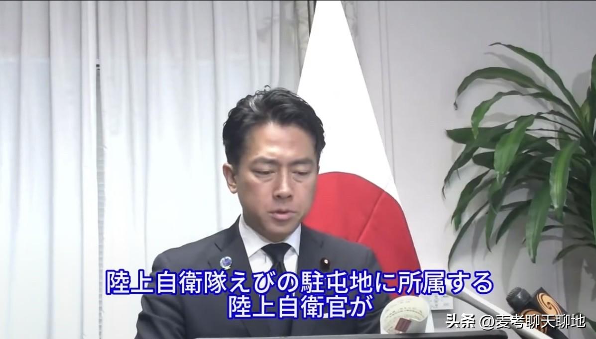一位日本网友在社交平台上转发新华社社论，鉴于日本自卫队人员非法闯入中国驻日大使馆