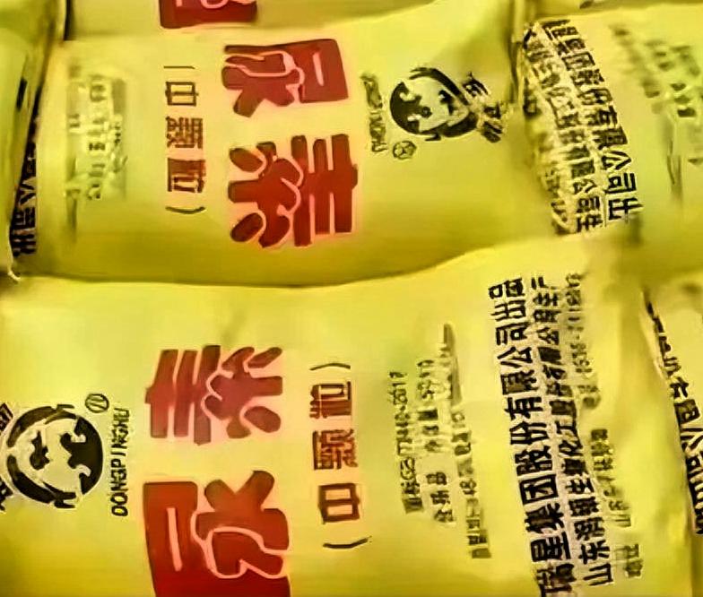 想拿中国尿素救春耕？先结清百亿欠款！不还钱一粒都不卖
 
眼下正是全国春耕备耕的