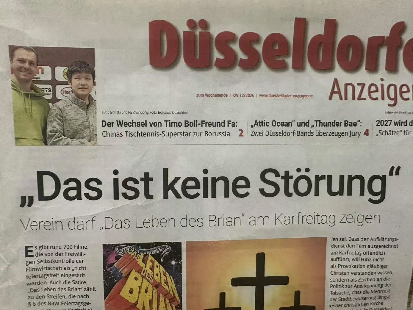 樊振东登上杜塞尔多夫当地的报纸！德国报纸头版报道樊振东加盟杜塞尔多夫，标题直接叫