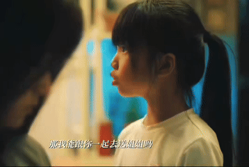 这次我全程盯着王骁变坏全程盯着王骁在《除恶》里变坏太上头！为女铤而走险，假账、算