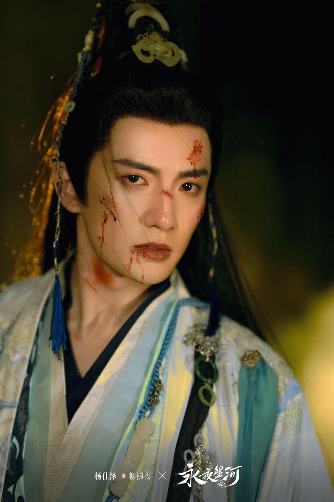当初我都特地去截图狐妖里的祝绪丹了，咋没认出来这个石宽和柳佛衣是同一个人 ​​​