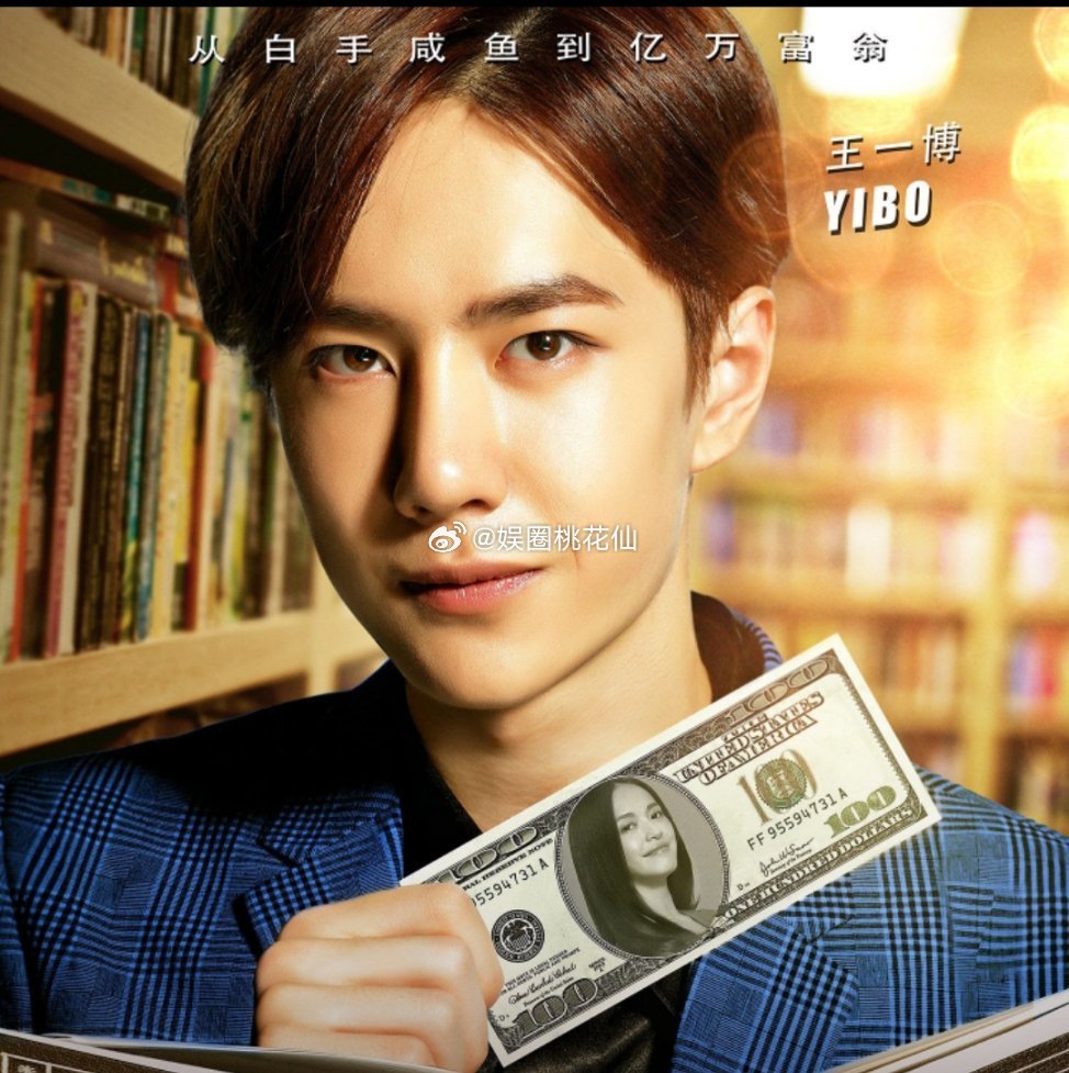 #王一博连包4场第八个嫌疑人# 《第八个嫌疑人》这部电影的预告就已经把我们的胃口