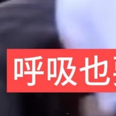 阳光信用每日一善☘️阳光信用 成功的秘诀就在于坚持，不要轻易放弃任何一个梦想。生