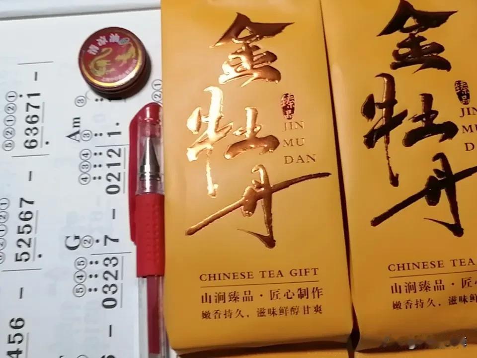 就是官二代都不能保证今后衣食无忧，一旦是“老虎”、“苍蝇”的后代，哪天随着父辈跌