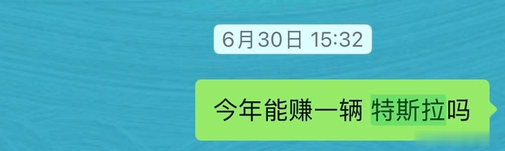这周回血3.5个  还有1.8个回本  之前的10w已经不奢求回来了  能赚多少