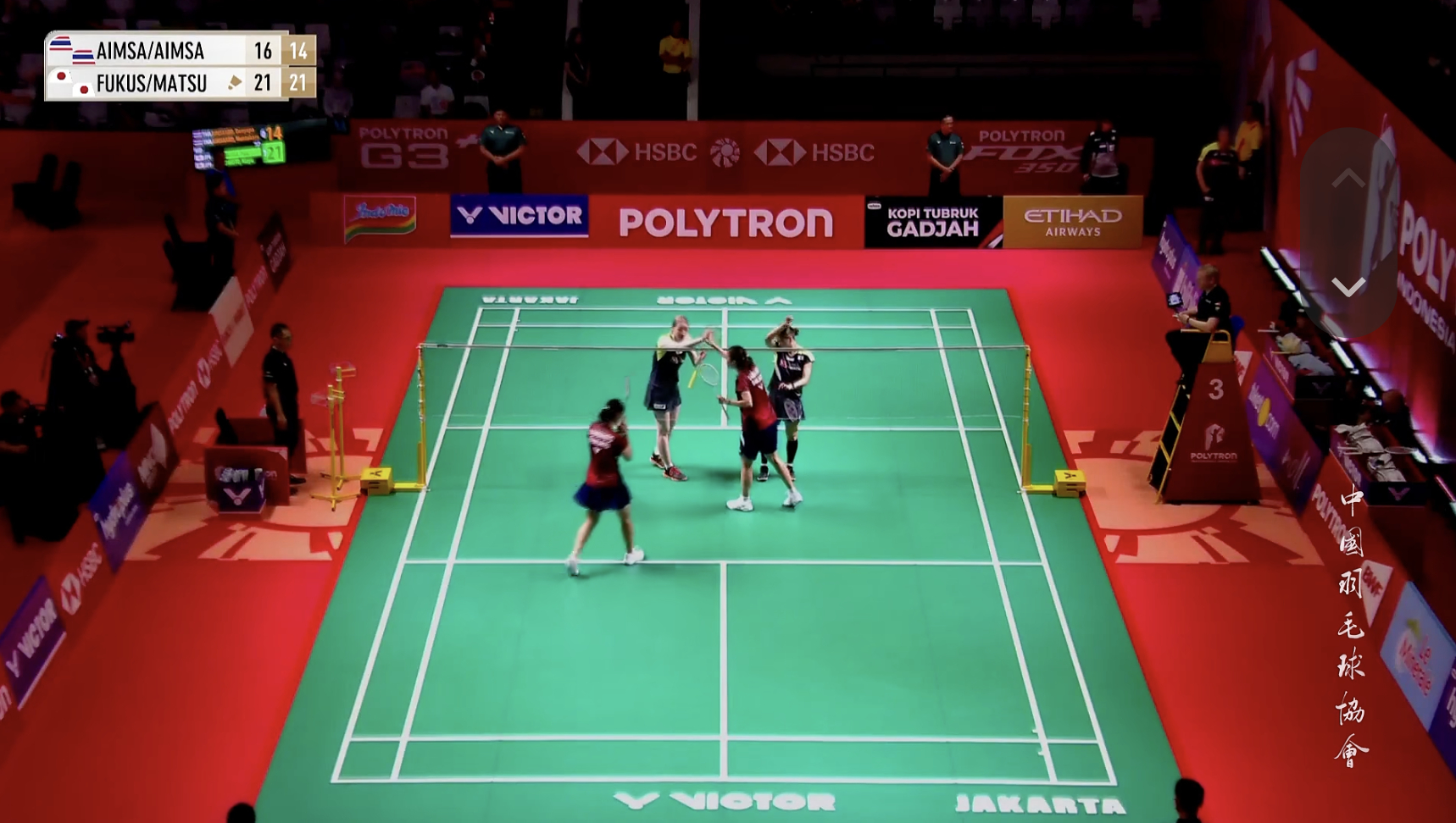 福岛由纪/松本麻佑🇯🇵 21-16、21-14 🇹🇭本雅帕/伦塔卡恩20