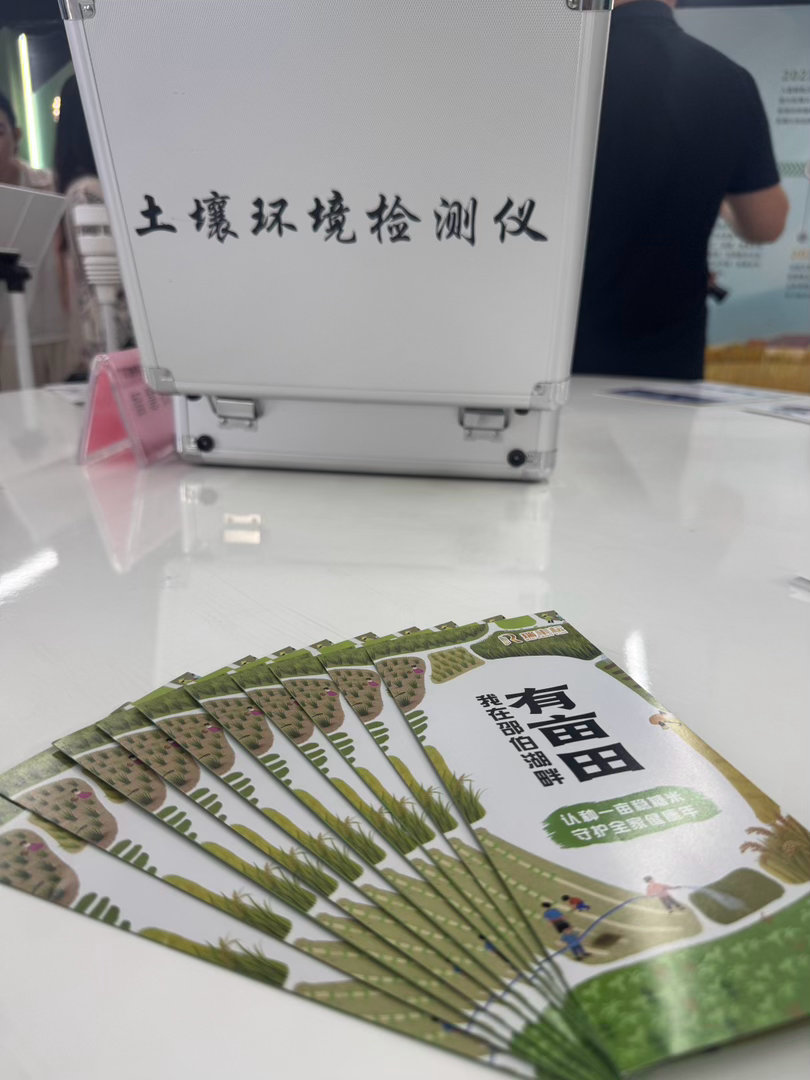 网眼看扬州 【从会种田到“慧种田”】大开眼界！我国已是全球农用无人机保有量第一大