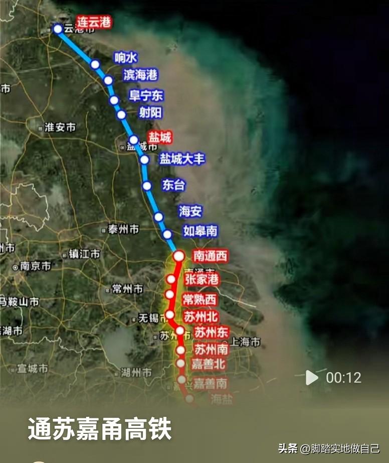 盼了多少年的直线高铁！苏→甬1小时直达，太爽了
 

江浙沪的老乡们，重磅好消息