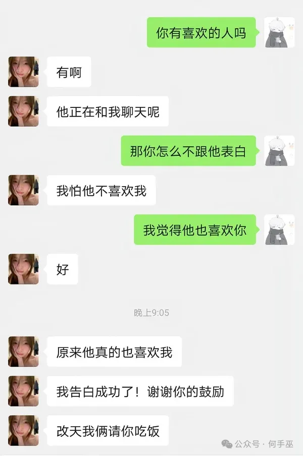 别改天，就今天！ ​​​