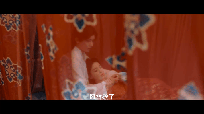 玉茗茶骨这段好强的婚后感 名场面预警！冒雨守茶园导致发热，他守在床边悉心照料，喂