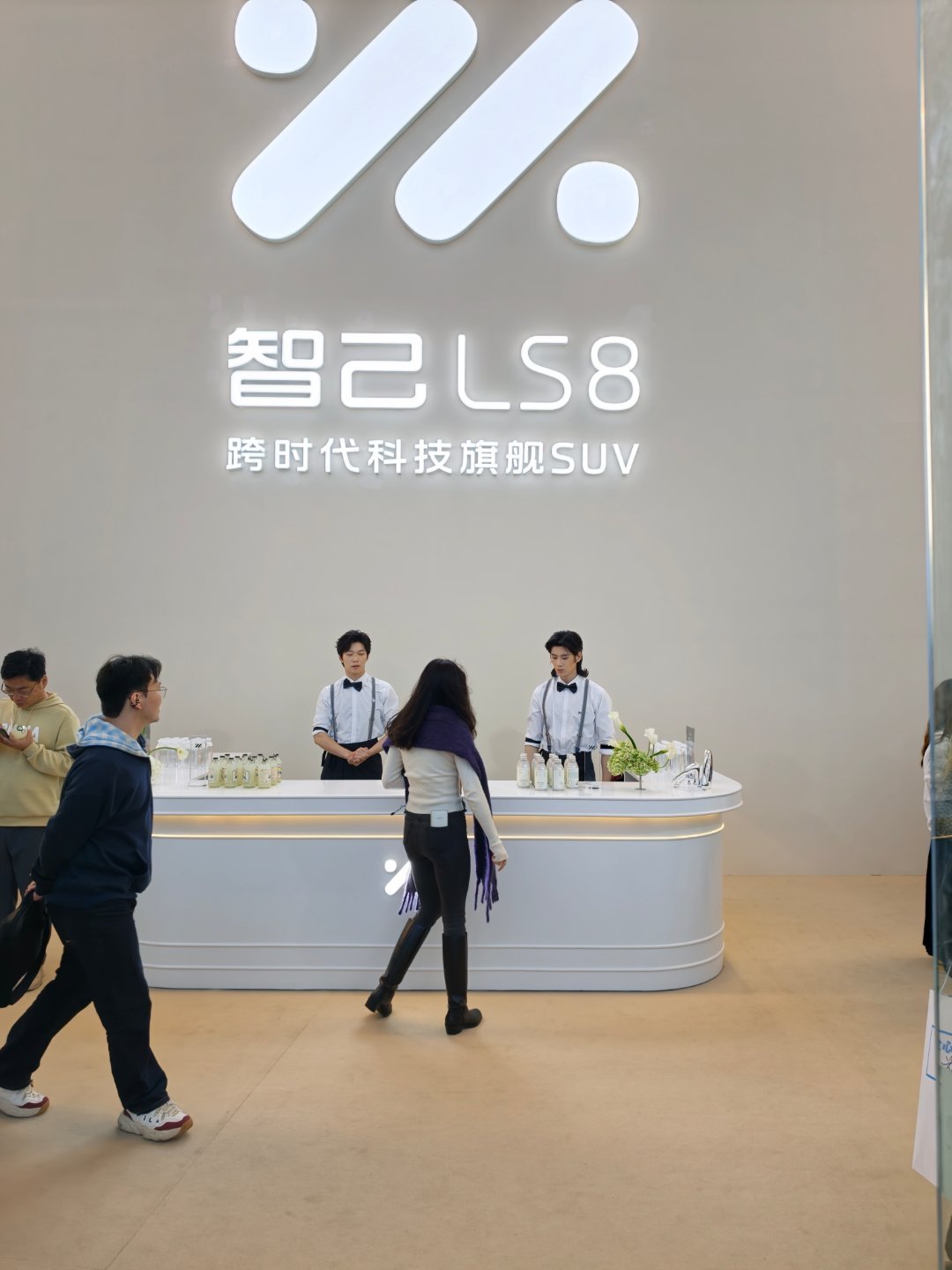 智己Ls8发布会开始啦智己ls8智己