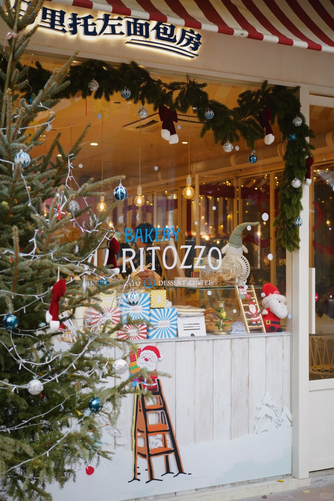 无锡｜聪明人应该预制的圣诞朋友圈了🎄