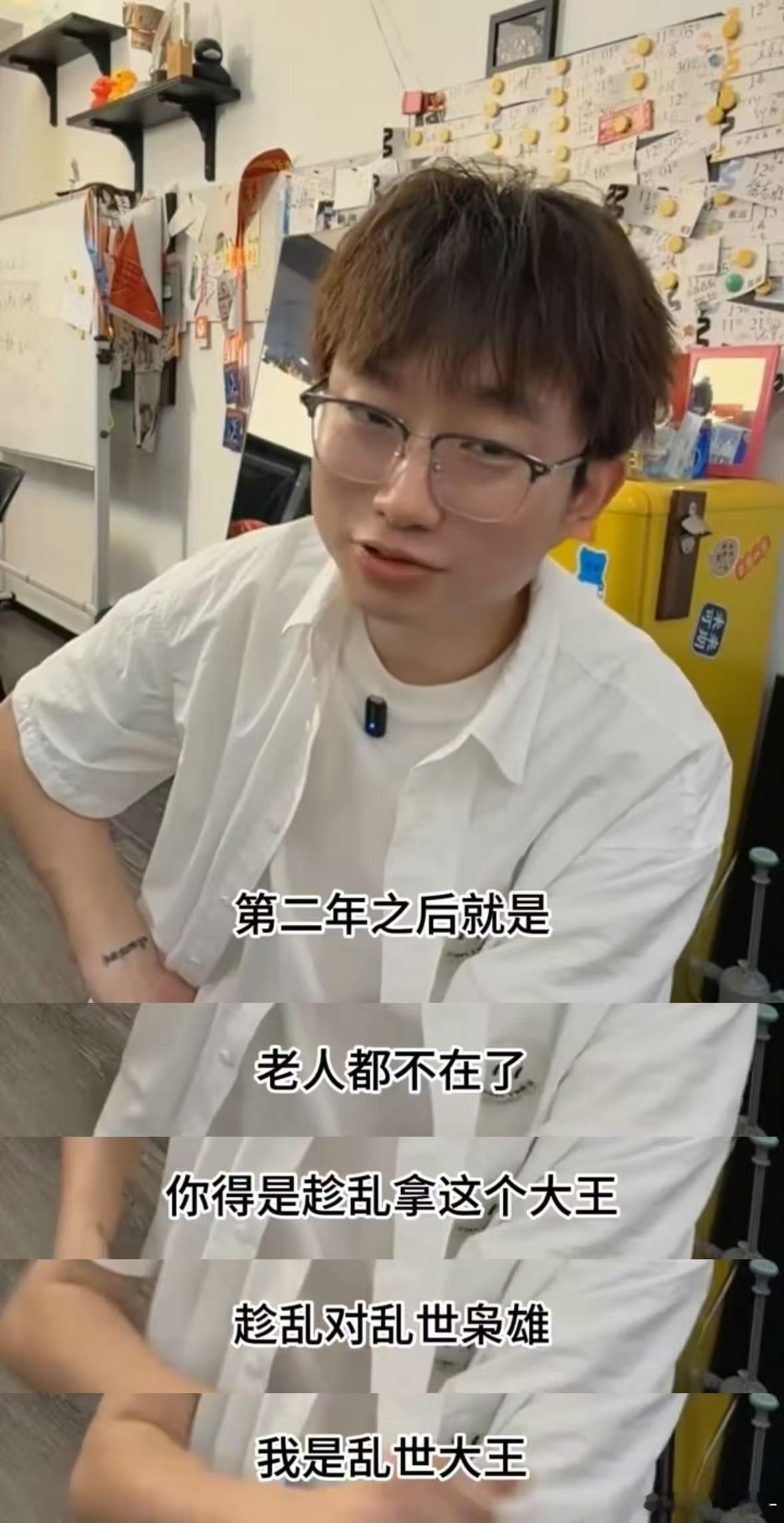 小奇神总结脱友历届大王 小奇的总结说到心坎里了。徐浩伦谭湘文双人夺冠含金量十足，