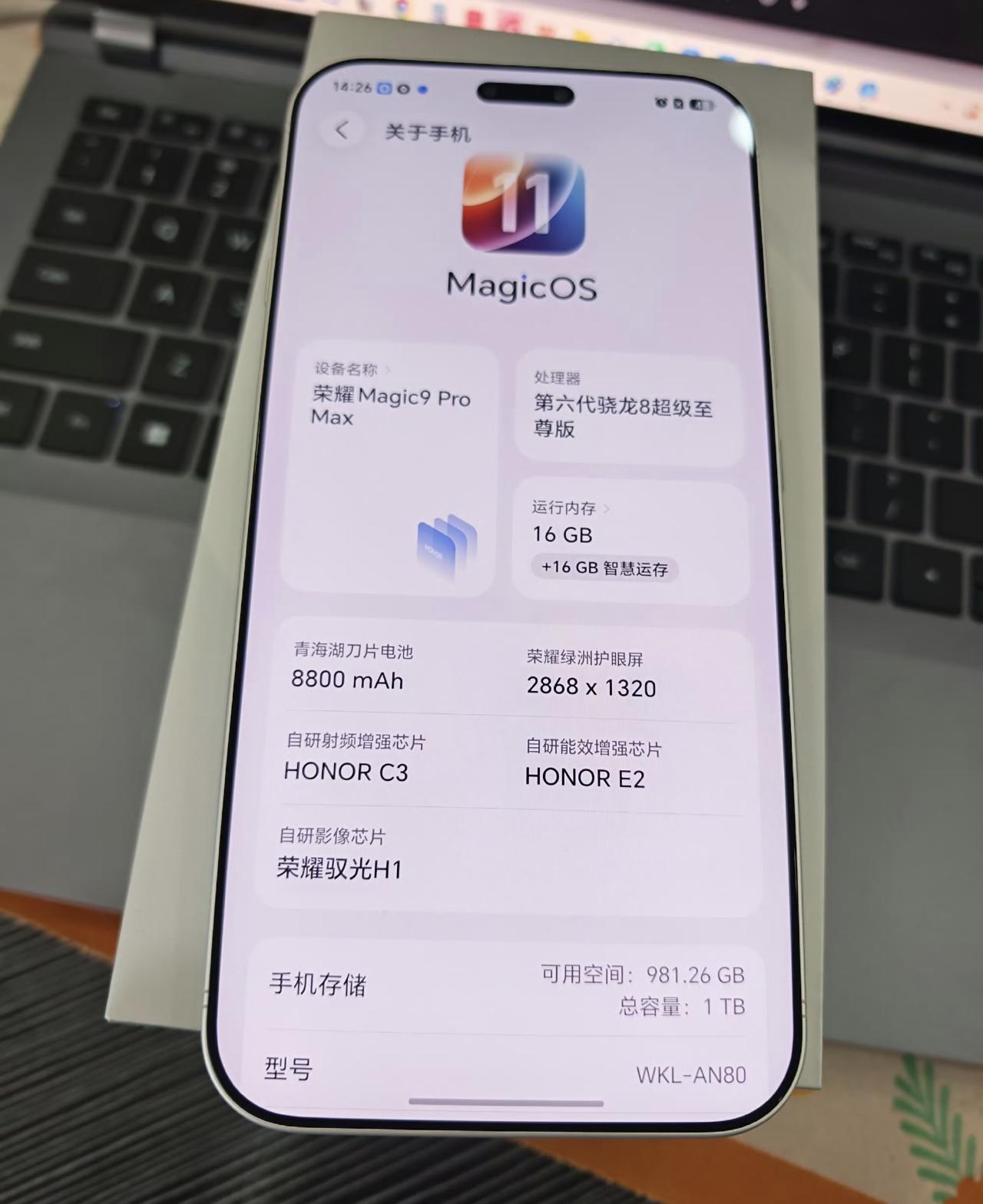 这是一位来自荣耀老用户发自内心的想法荣耀Magic9值不值得买

如果你是刚需换