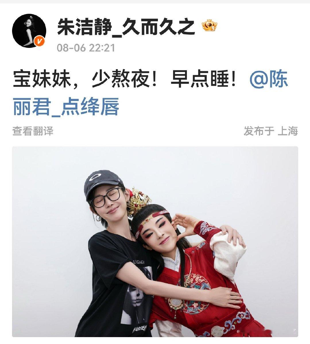 “也很精彩的你不甘寂寞这圈子不太大多少听说欣赏你流浪像是种信仰我真这么想”