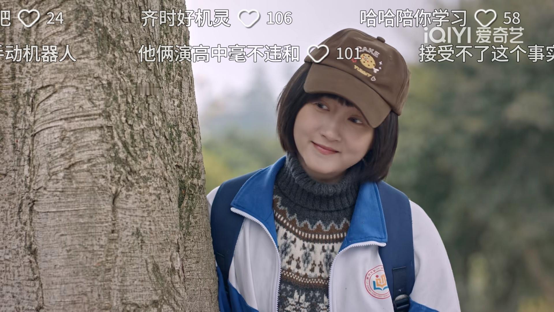 第6集笑伤我了[笑cry][笑cry] ​​​