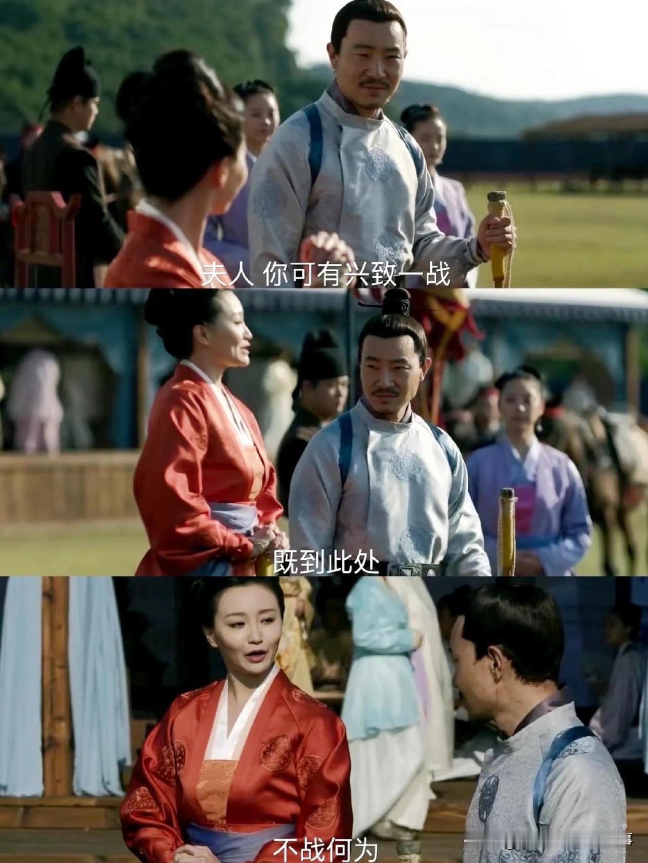 网友说刷80遍也不明白，这样的桂芬儿为啥会输给小邹氏？
 
其实啊，桂芬儿从来就