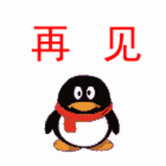 刀怒斩逆徒 人行走江湖 一笔一画教你读 最后换来你不服 哎呀四字走好开心捏 