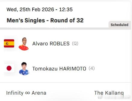 wtt新加坡大满贯2026张本智和 260225 男单 R32张本智和 Vs.罗