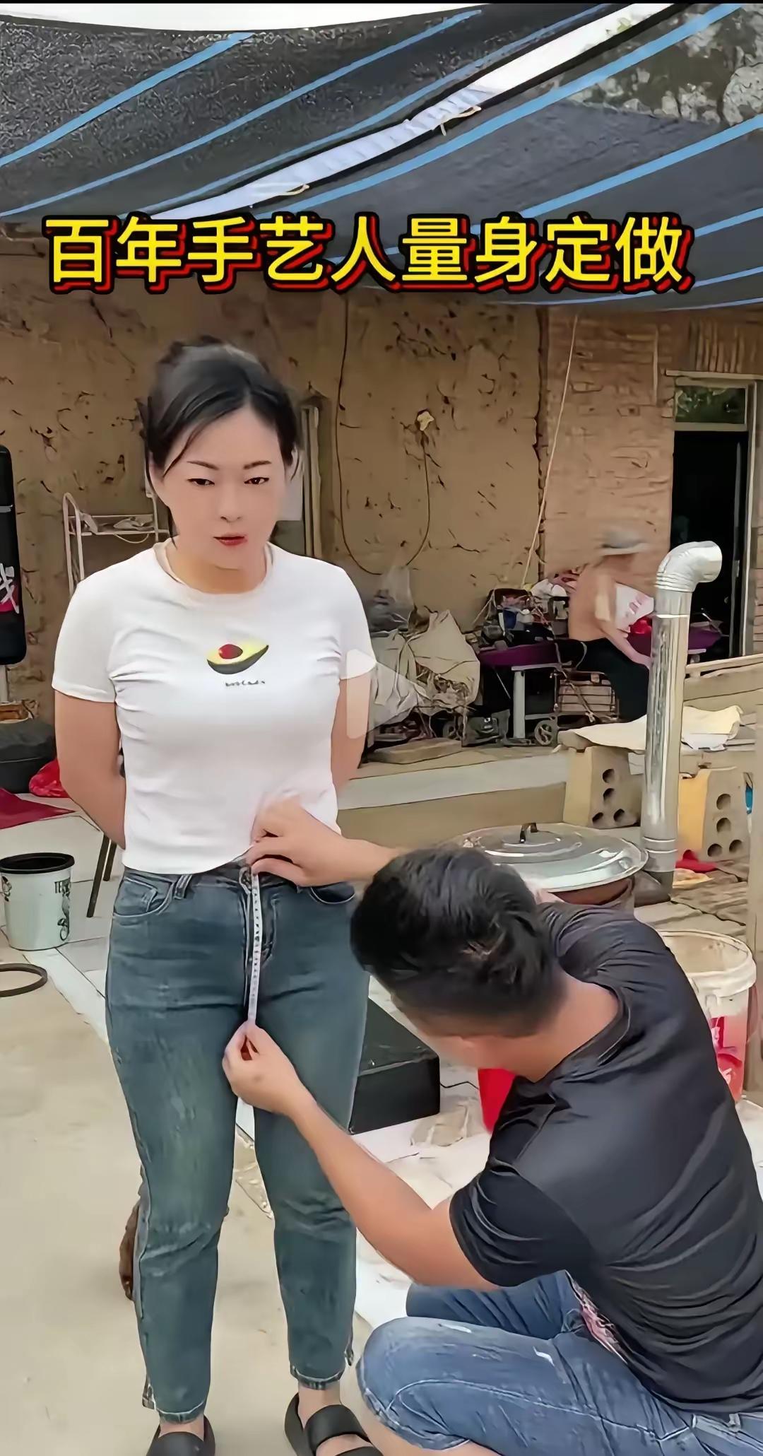 职业要求，不落俗套。