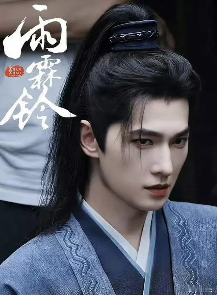 杨洋展昭要来了，感觉这个剧档期是次黄 