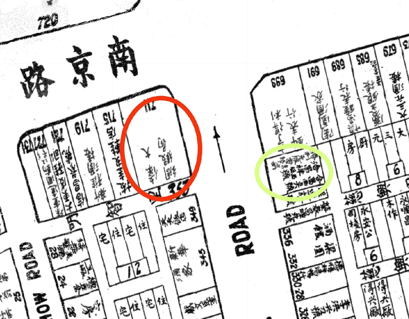 跟着 1939 年的老地图找到无名英雄就义地点