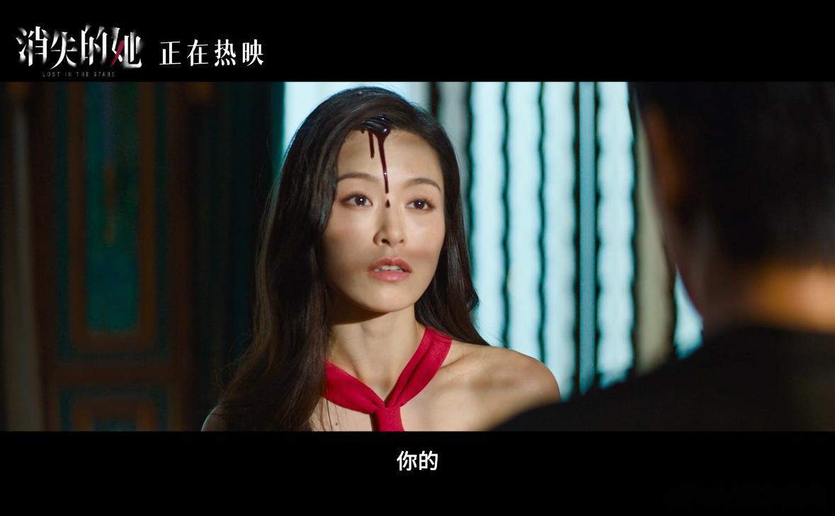 #文咏珊说李木子经历浴火重生# 文咏珊确实给大家非常成功的塑造了一个李木子的角色