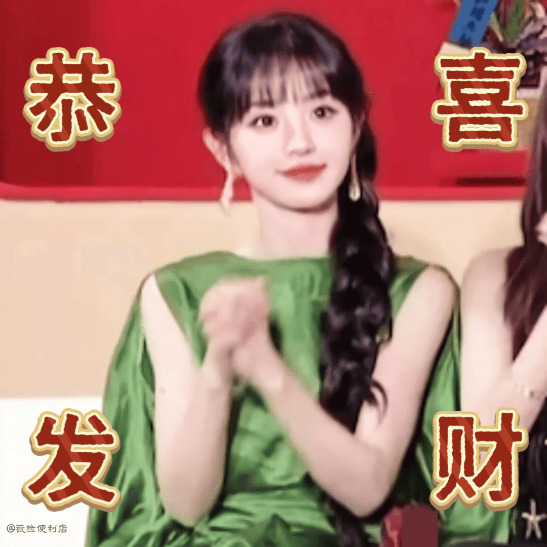 🧱 明天抽10个8.88  抽奖详情