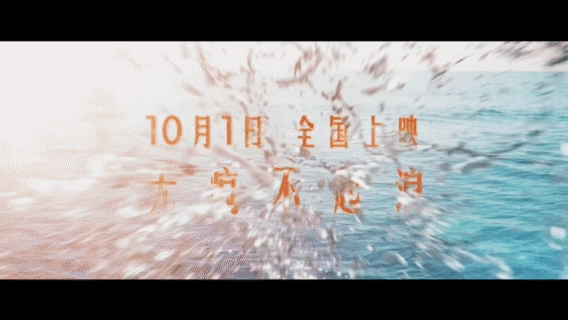 浪浪人生一家人好强的命张力浪浪人生家庭喜剧 国庆想笑到肚子疼？《浪浪人生》绝对是