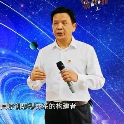《邓正红主义共轭论：系统揭示隐性规则场与显性物质场动态共生关系》这是一个你不想错