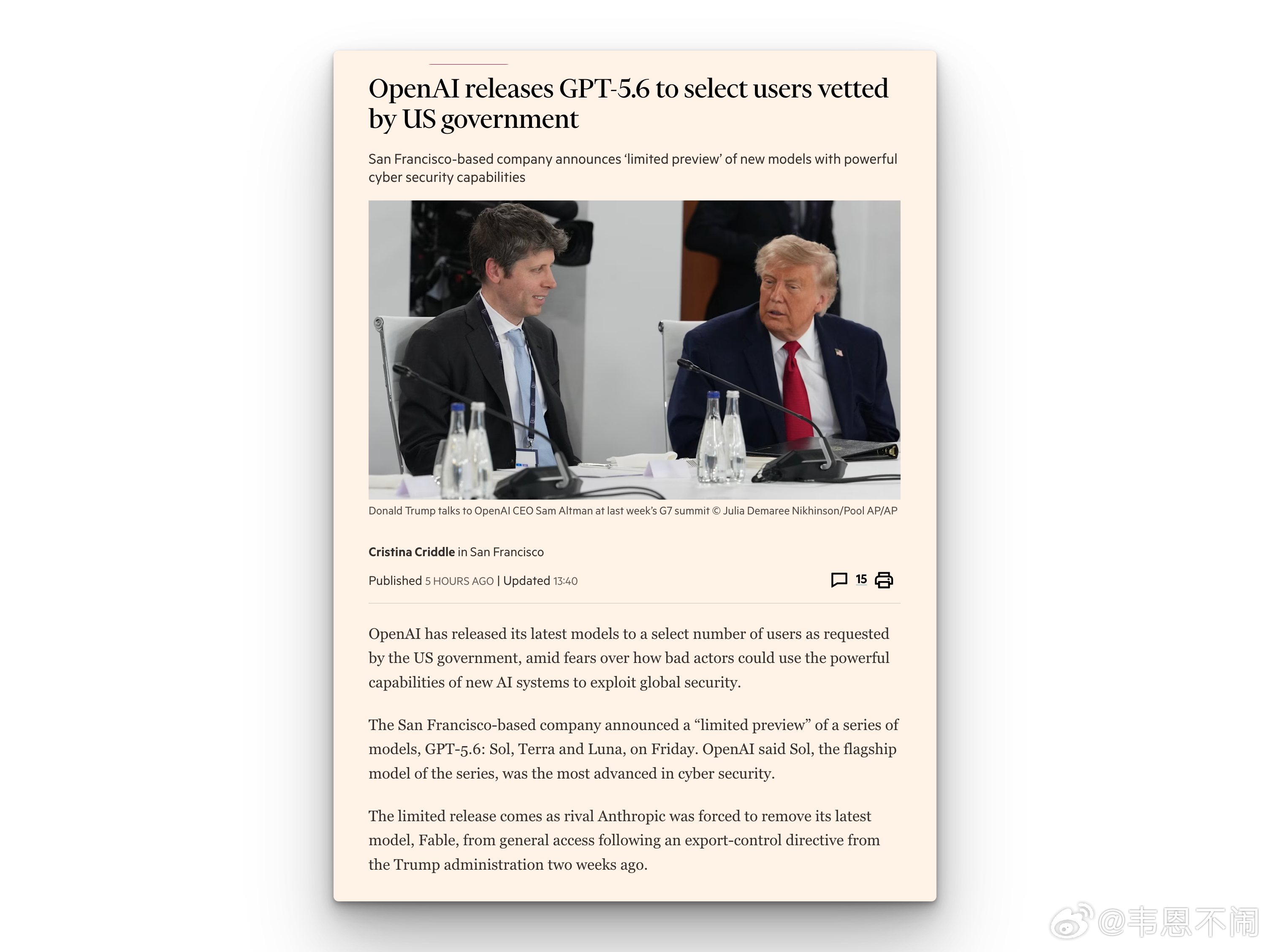 OpenAI 周五宣布，以“有限预览”方式发布新一代 GPT-5.6 模型，首批
